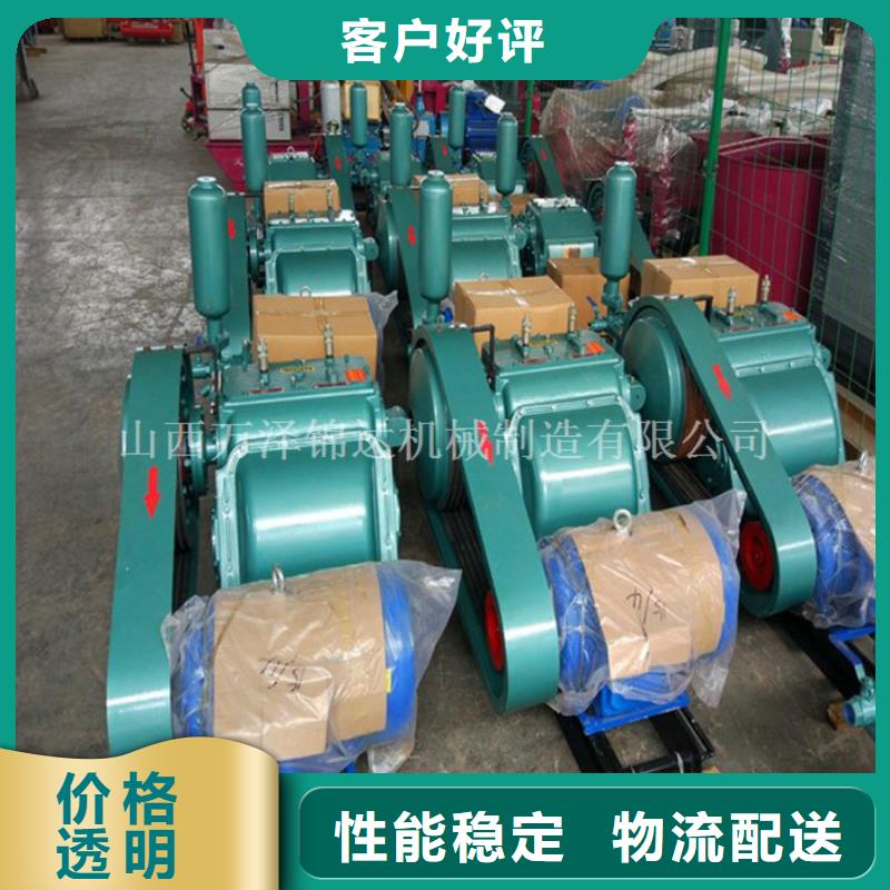 經驗豐富的泥漿泵廠家