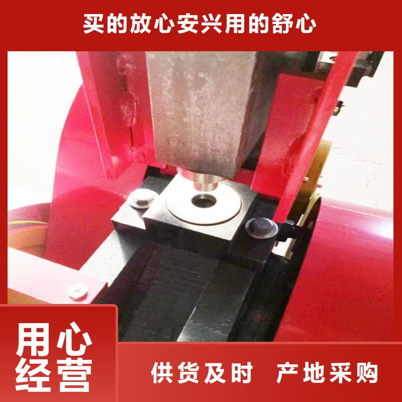有現貨的沖剪機供貨商