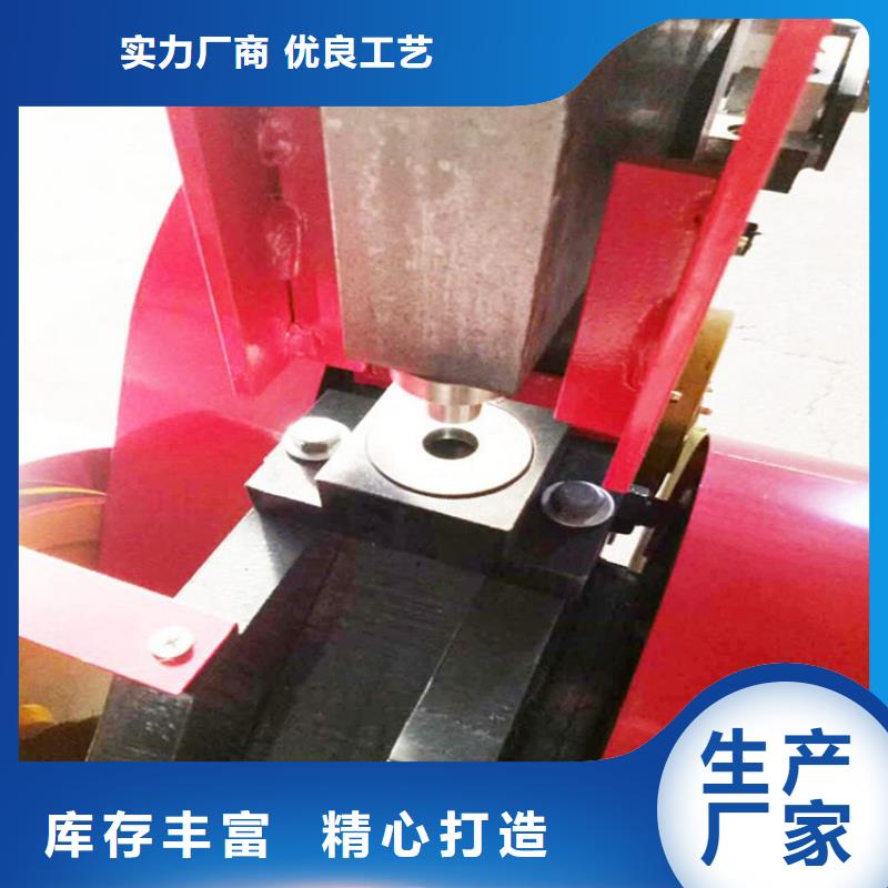 沖剪機口碑
