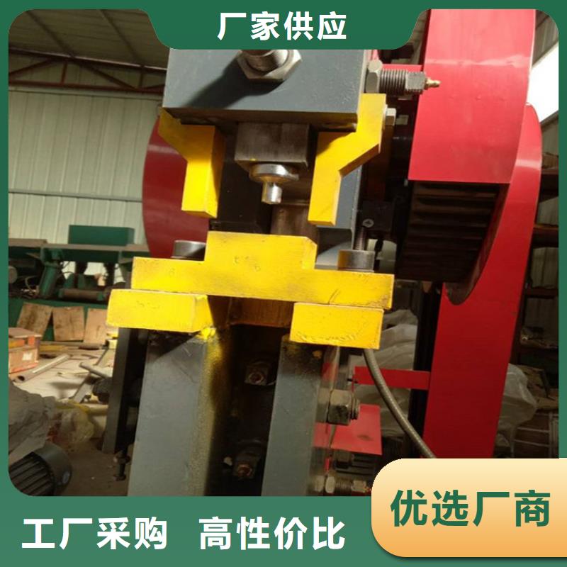 沖剪機實業廠家