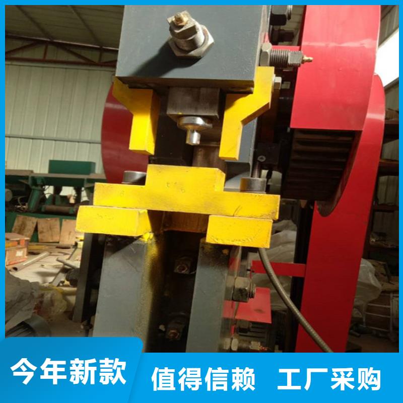 質(zhì)量好的沖剪機(jī)廠家排名