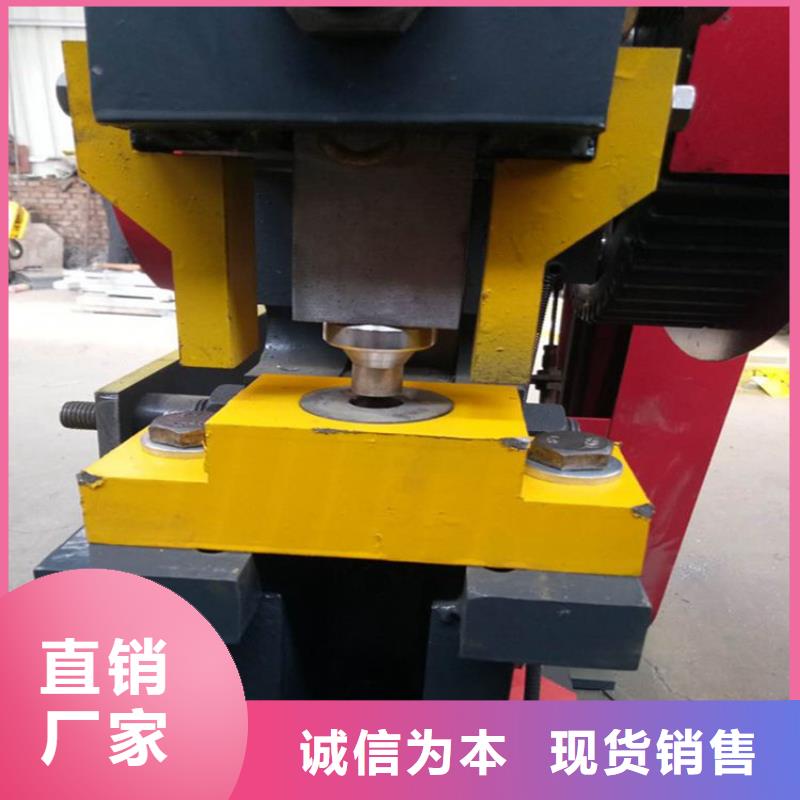 沖剪機生產商_萬澤錦達機械制造有限公司