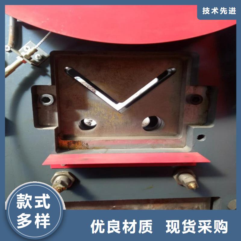 沖剪機(jī)供應(yīng)商-長期合作
