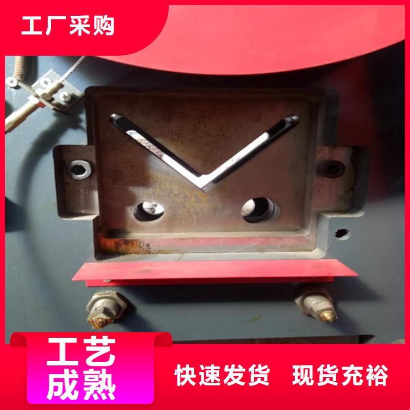 庫存充足的沖剪機生產廠家