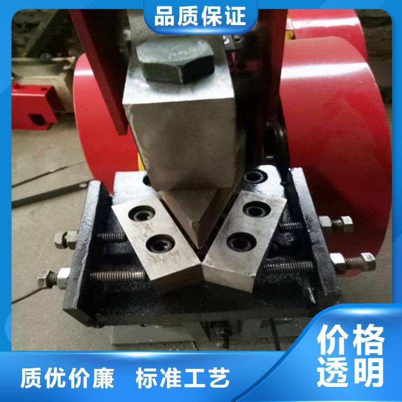 本地性價比高的沖剪機廠家