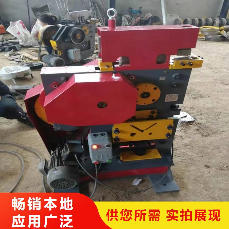 【圖】沖剪機價格