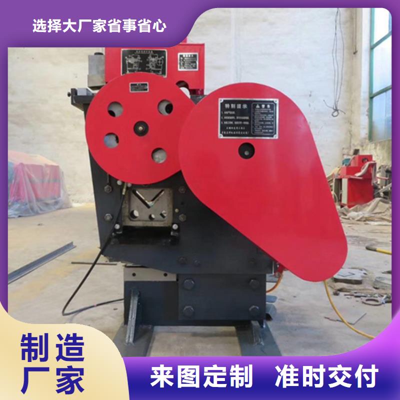 服務周到的沖剪機經銷商支持大批量采購
