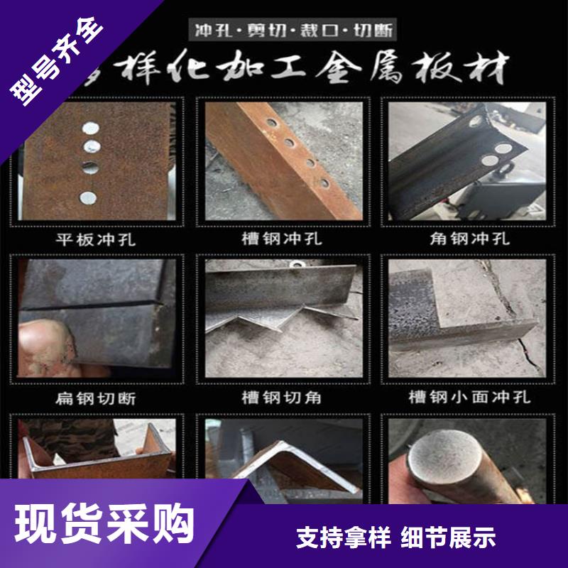 可靠的沖剪機生產廠家