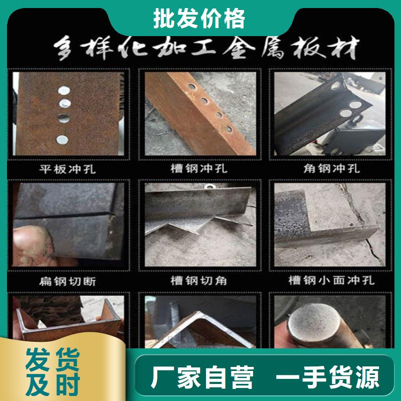 2025歡迎訪問##沖剪機廠家##可定制