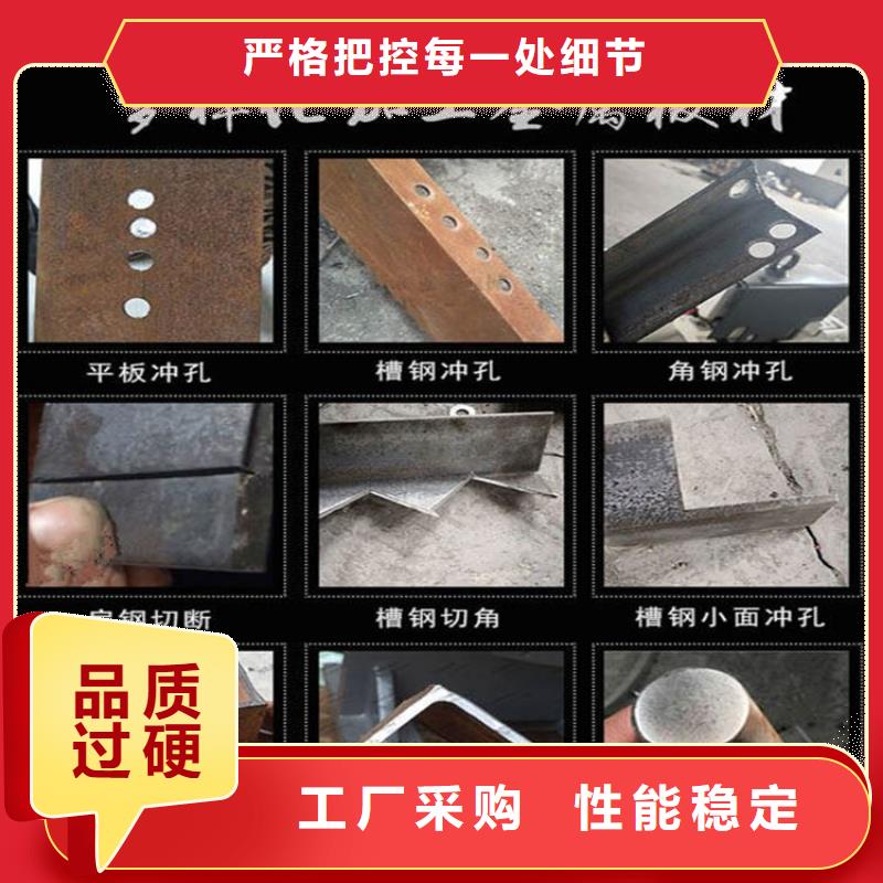 沖剪機廠家直接發(fā)貨