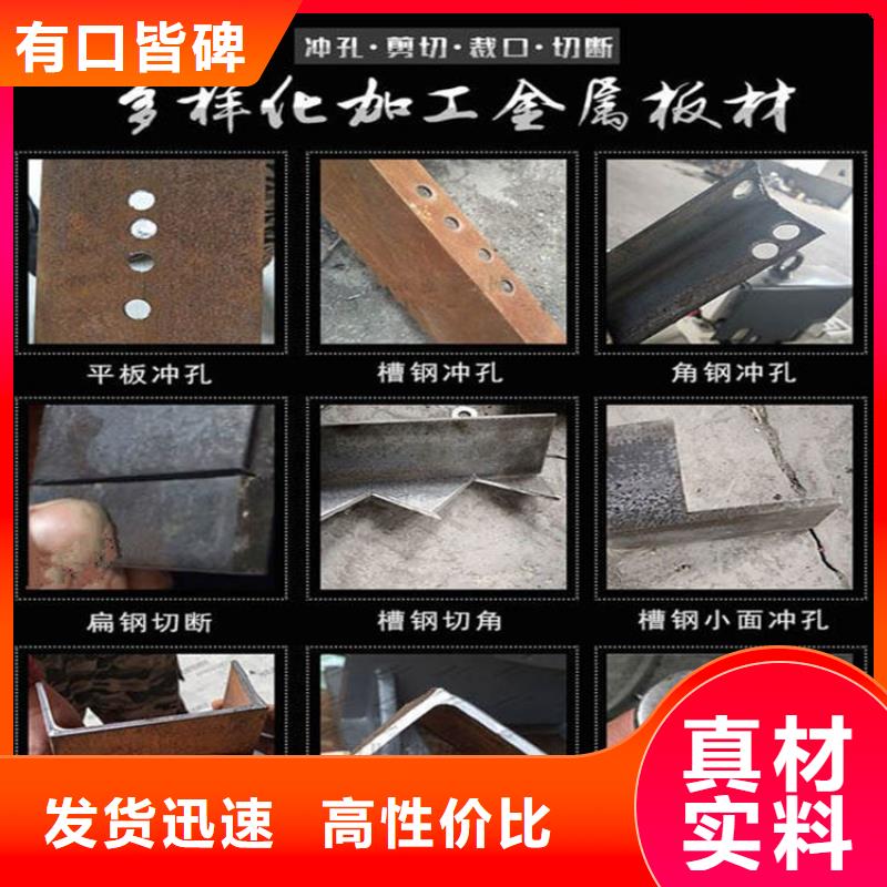 2025歡迎訪問##沖剪機廠家##可定制