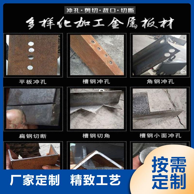 沖剪機實業廠家