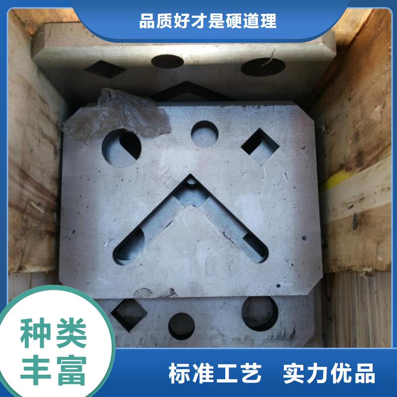 #沖剪機#到廠參觀