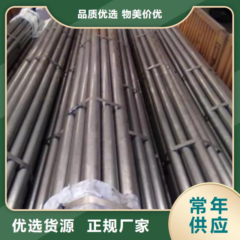 精密鋼管-只做精品