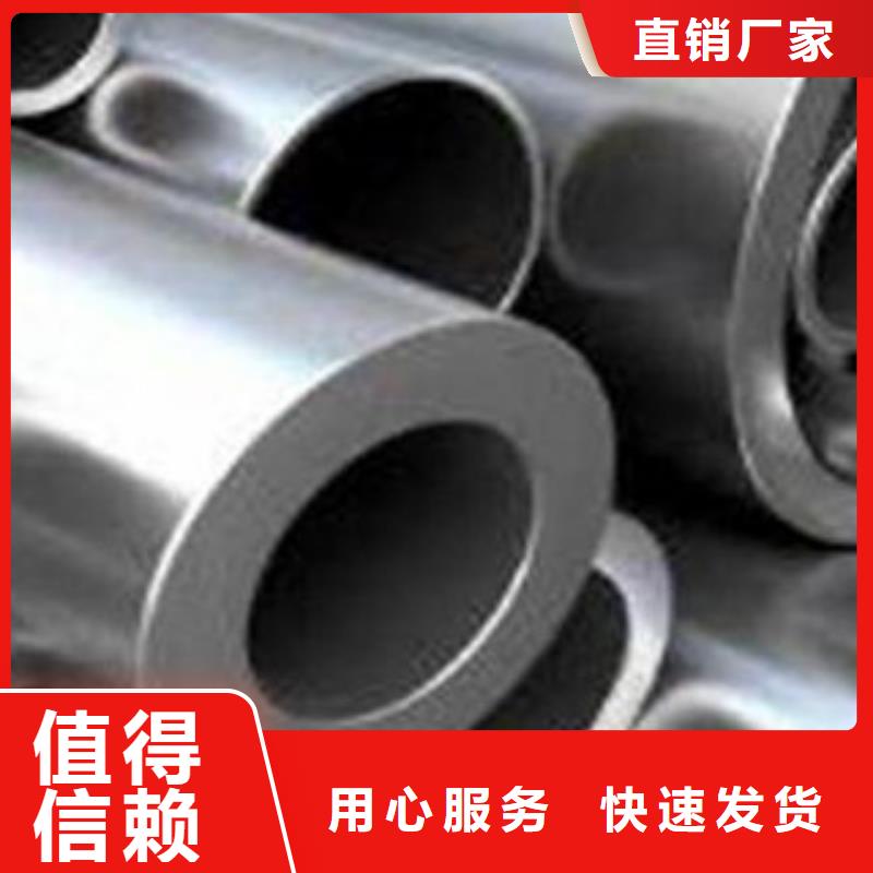 精密鋼管如何選擇廠家技術(shù)完善