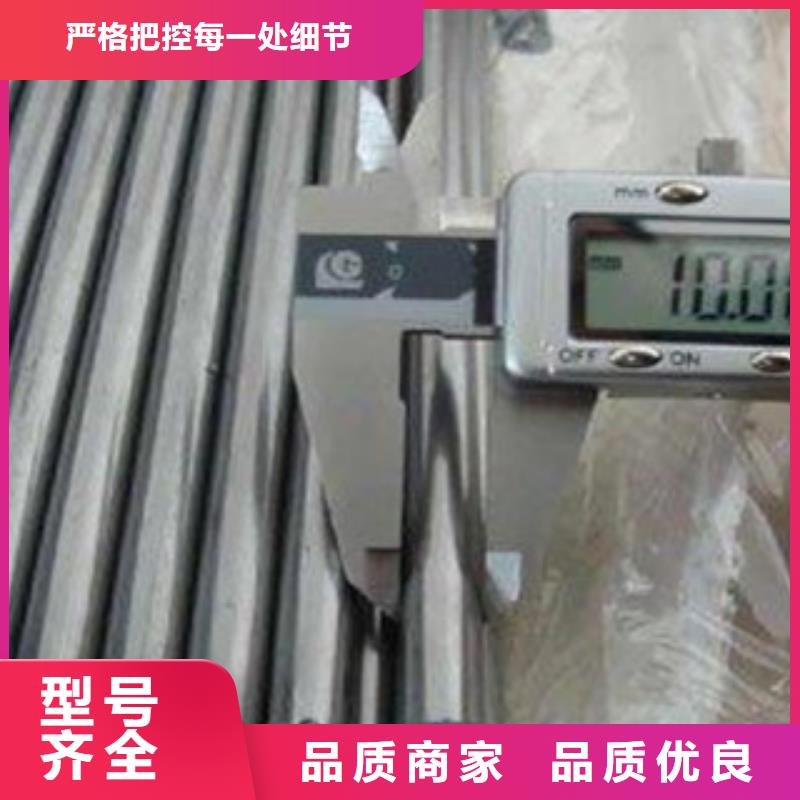 精密鋼管廠家-專心做產(chǎn)品