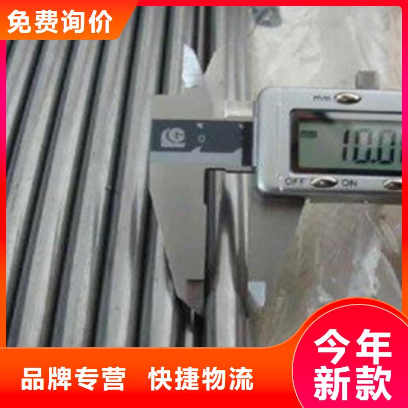 批發(fā)精密鋼管_廠家/供應(yīng)