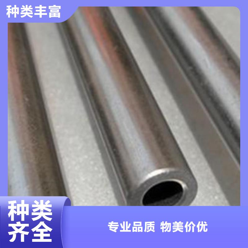 精密鋼管廠家、報(bào)價(jià)