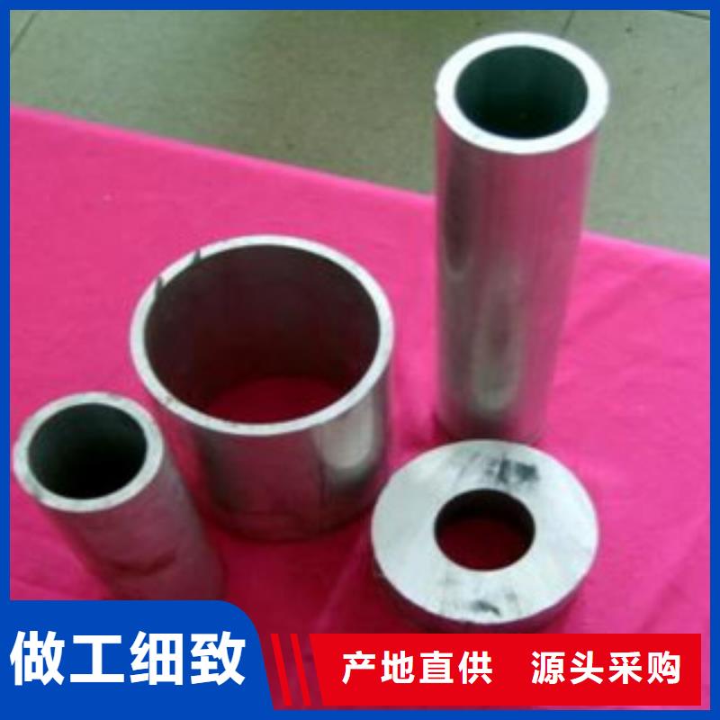 定制精密鋼管_品牌廠家