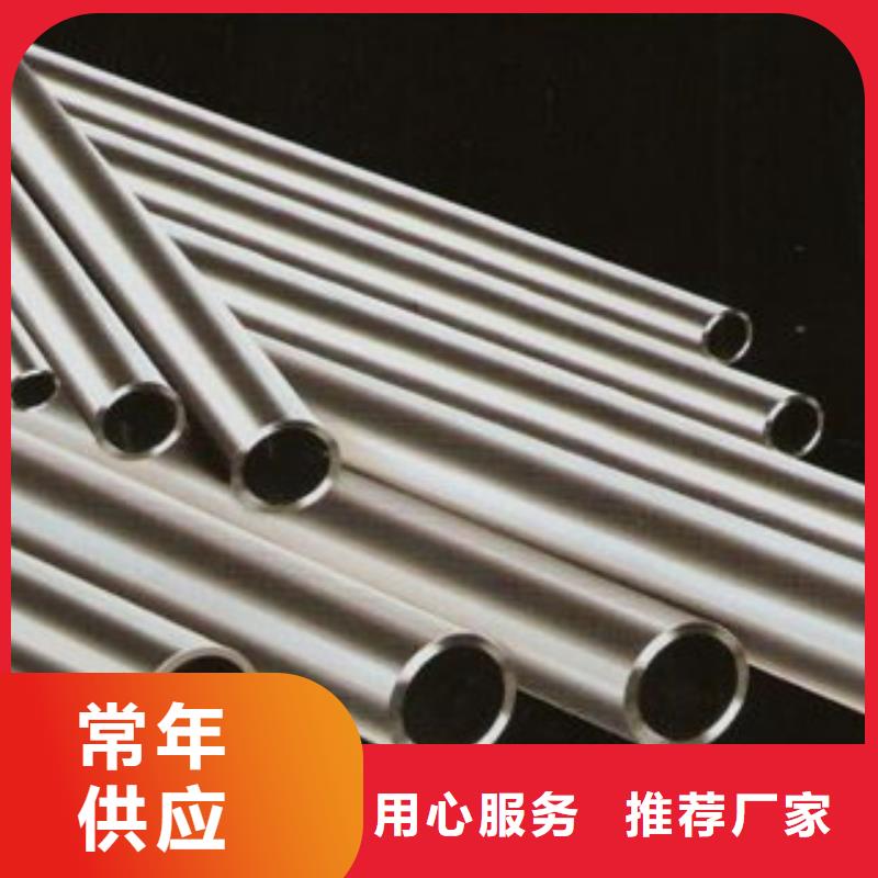 精密鋼管現貨供應