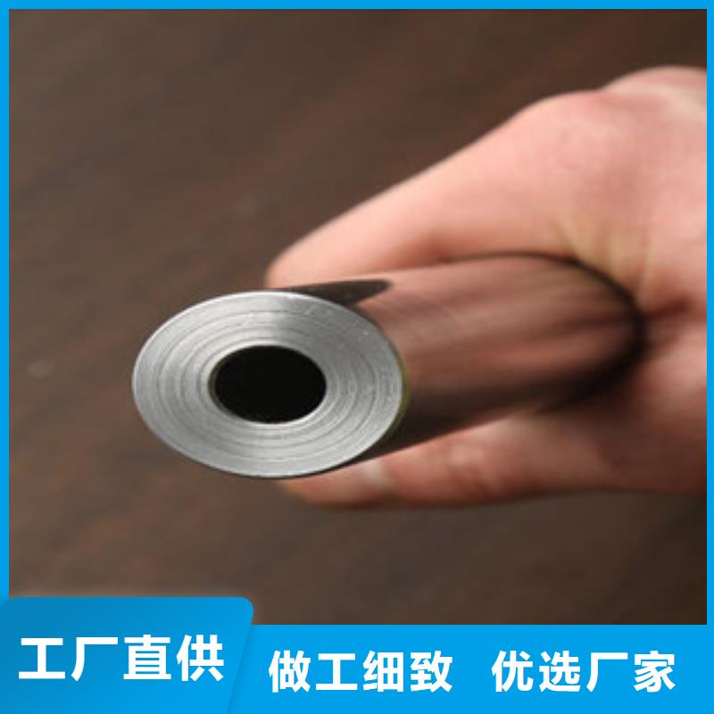 Q345B精密鋼管加工靠譜