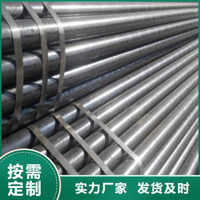 精密鋼管廠家報(bào)價(jià)