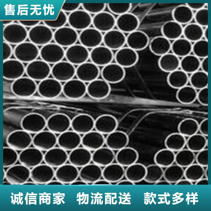 #精密鋼管#-性價比高