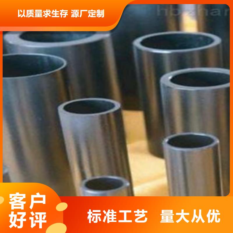 好消息：精密鋼管廠家優(yōu)惠促銷