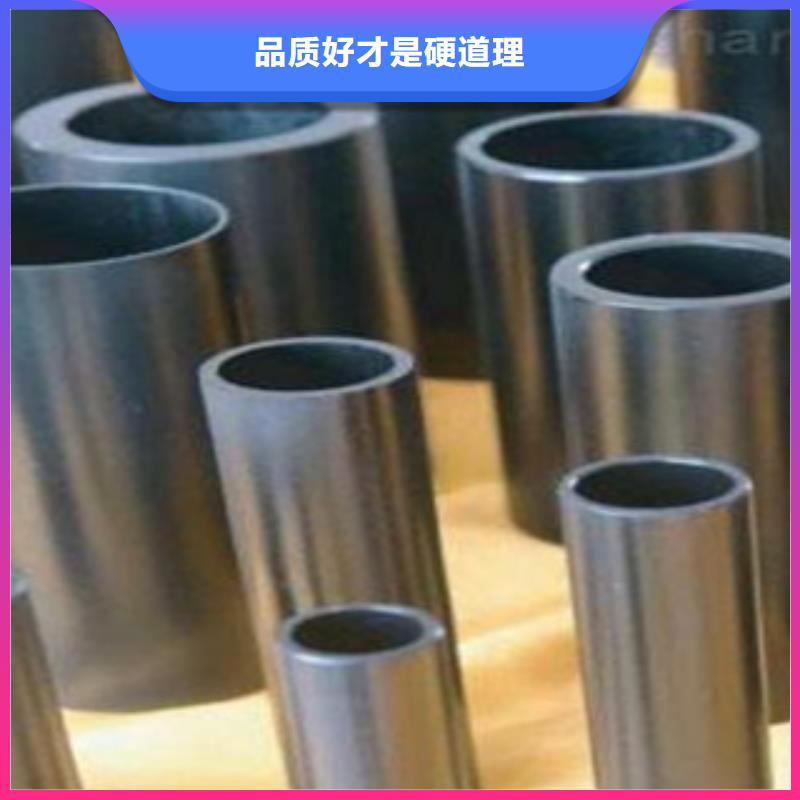 精密鋼管、精密鋼管出廠價當地經銷商