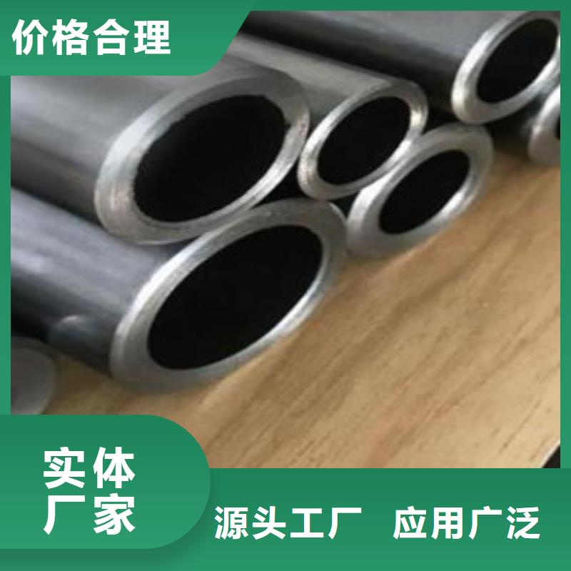 供應(yīng)批發(fā)精密鋼管廠家品類齊全