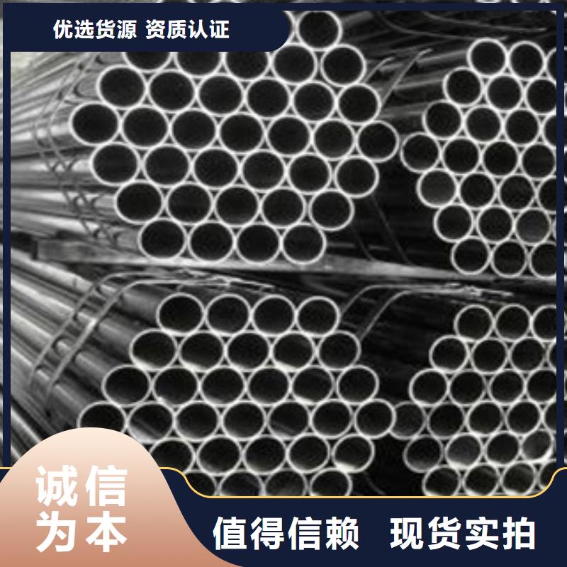 精密鋼管承接公司種類多質(zhì)量好