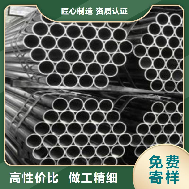 精密鋼管_來電咨詢