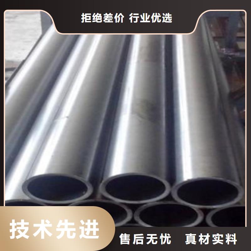 精密鋼管現(xiàn)貨采購庫存齊全廠家直供