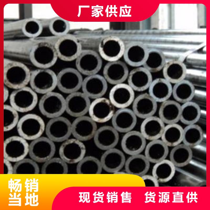 好消息：精密鋼管廠家優(yōu)惠促銷