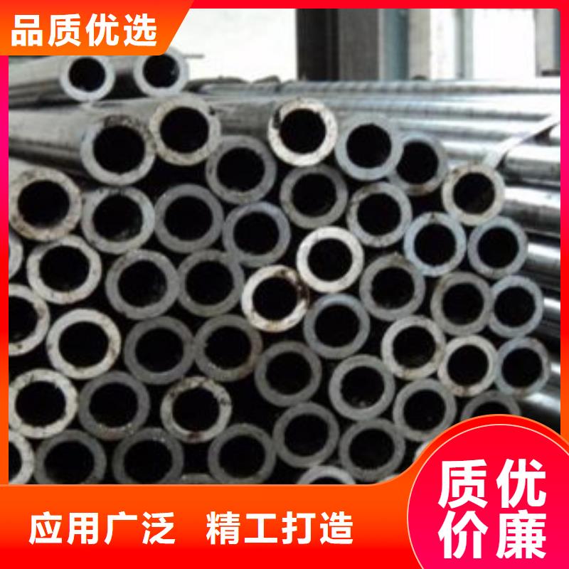 精密鋼管大廠家值得信賴(lài)同城生產(chǎn)商