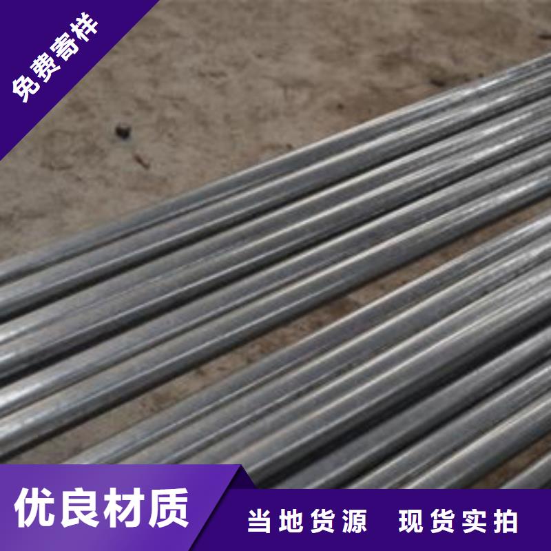 精密鋼管批發(fā)價格