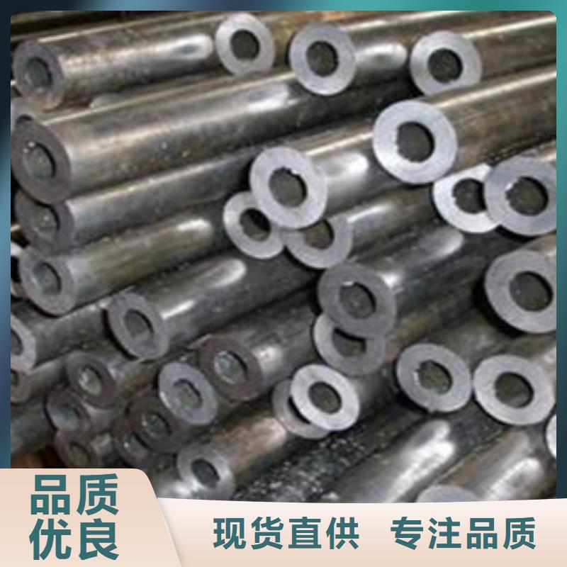 45MN2精密鋼管新報價
