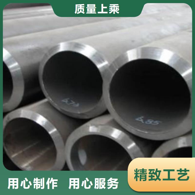 精密鋼管值得信賴的廠家