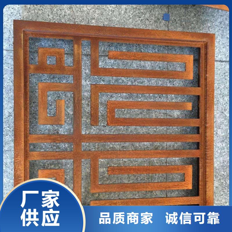 耐候鋼客戶至上嚴格把關質量放心