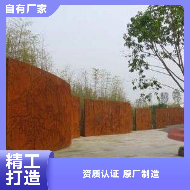 采購耐候鋼必看-質量好當地服務商