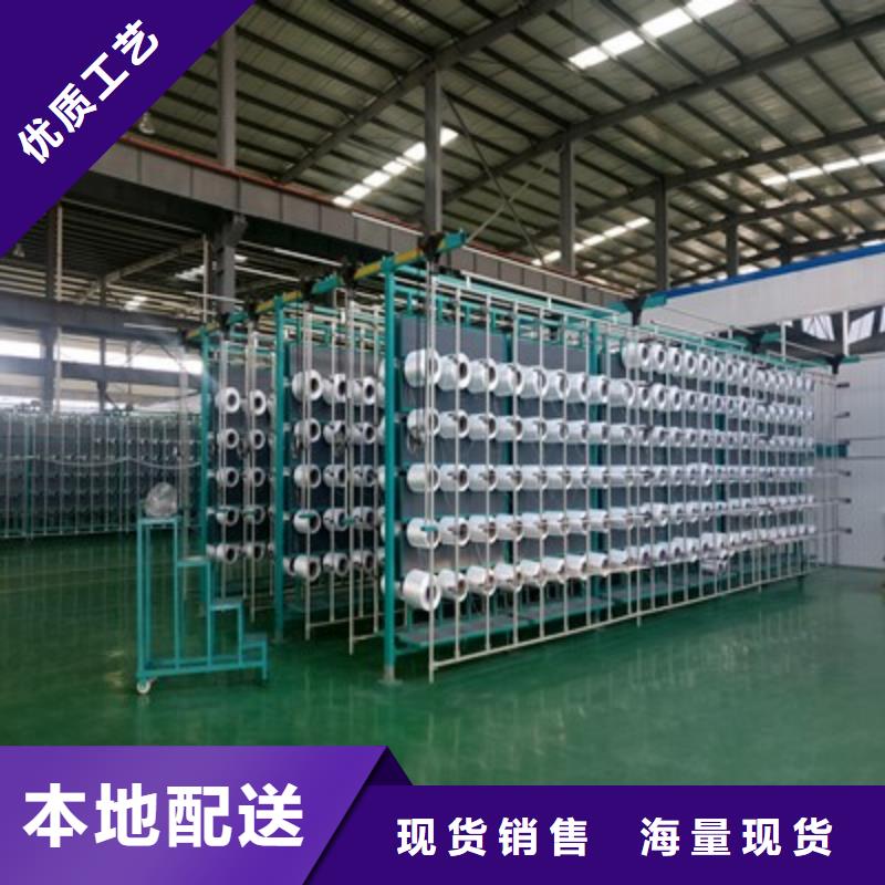常年供應土工格柵-報量