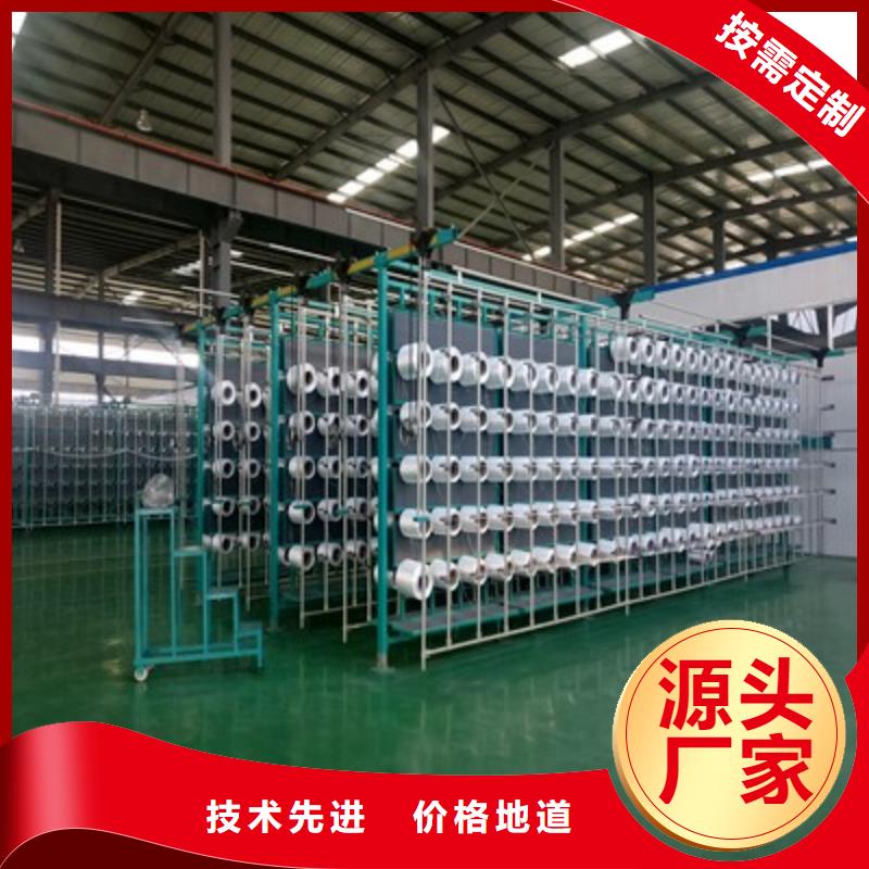 土工格柵廠家現貨直銷支持批發零售