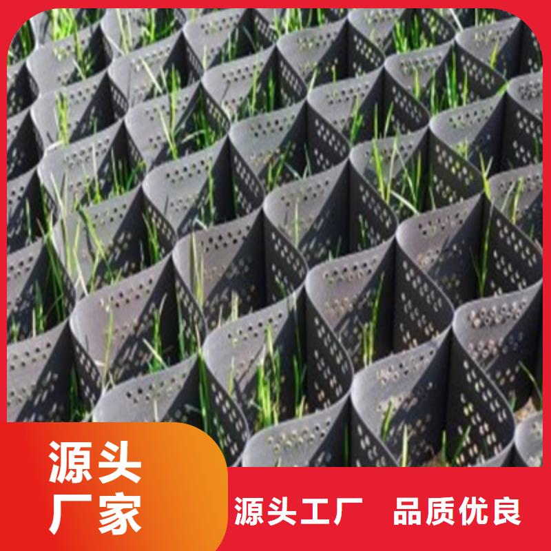 土工格柵品牌供貨商采購