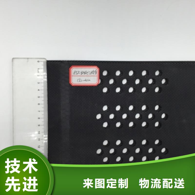 土工格柵優品