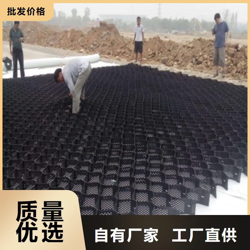 土工格柵經久耐用