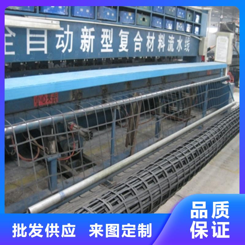 土工格柵10年品質_可信賴現貨快速采購