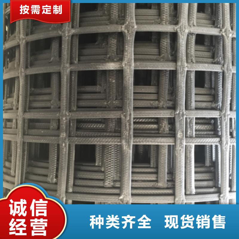 口碑好的土工格柵經銷商當地廠家