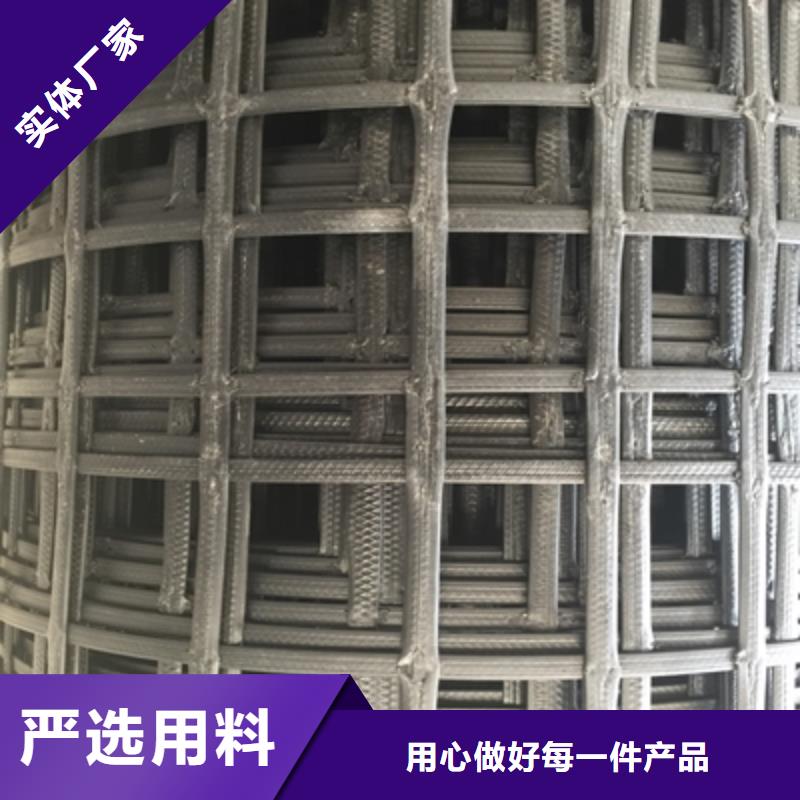 歡迎訪問#土工格柵#實體廠家同城服務商