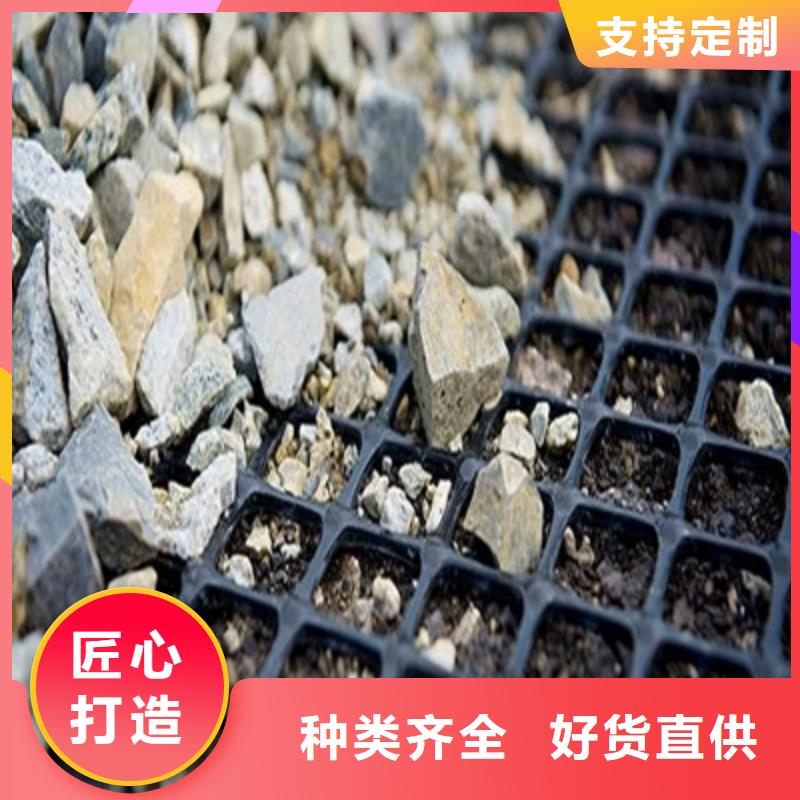 買土工格柵必看-質量有保障