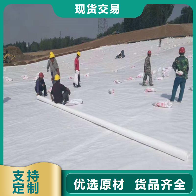 土工布@、土工布@廠家直銷-找山東潤德復(fù)合材料有限公司當(dāng)?shù)刎浽?></span>
					<h3>土工布@、土工布@廠家直銷-找山東潤德復(fù)合材料有限公司當(dāng)?shù)刎浽?/h3>
				</a></div>
            
            <div   id=